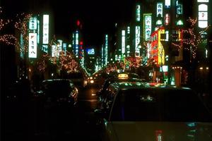 相続で得た借地権売却で困ったら専門に相談