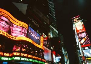 四街道の駅の近くにある不動産会社